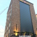 넘버25호텔(NUMBER25 HOTEL) | 부산호텔추천 해운대호텔 가성비 좋은 넘버25호텔 / number25hotel 상세 이용후기