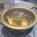 빈티지스토리안강