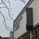 부평구민방위교육장 1층 | 군포시 민방위교육장 1-2년차 집합교육 후기 (주차, 좌석, 교육 종료시간 정리)