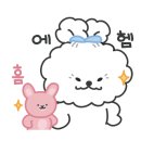 망원 휴개소 이미지