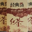 경전상회 네이버블로그