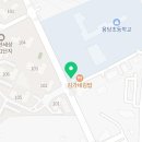 노랑통닭용당점 이미지