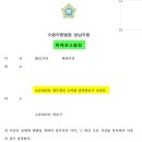 법무법인오씨엘