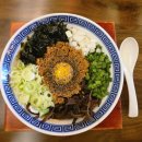 산책길-1 | [구미 원평동 맛집 ] 금리단길 일본 라멘 맛집 "멘야타누키" 후기