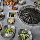 깜장숯불구이연탄 네이버블로그