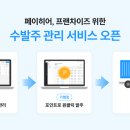 히어 - 수원시 영통구 덕영대로1555번길 16 | 히어