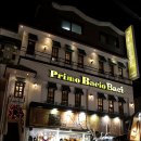 프리모바치오바치 이미지