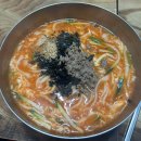 황토스테이일칠구(황토스테이179) | [강원도 강릉] 친구들과 떠나는 우당탕탕 1박2일 강릉여행