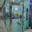 다모아약국 이미지