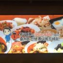 봉구짬뽕 네이버블로그