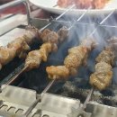 대화양꼬치 이미지