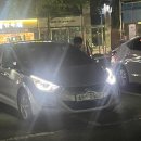 슈퍼케미칼 이미지