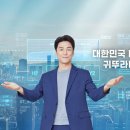 PR광고 이미지