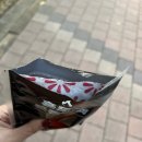 세계로약품 | 부광약품 흔드는핫팩 든든핫팩 따뜻함 오래가는핫팩추천