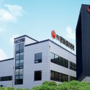 한들유통 이미지