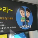 맥북수리애플AS센터 이미지
