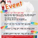 코럴핑크