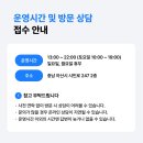 음악학원] 바로세움뮤직&amp;댄스학원 12월 보컬 원데이 클래스 후기 | 성인 취미 학원 | 아산보컬학원...