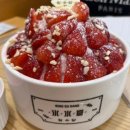 [공지] [김해/카페] 삼계동 빙수당 100%우유로 만든 눈꽃빙수 맛있당/생딸기,망고,복숭아 요거트빙수 후기