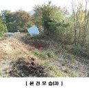 구암동427 이미지