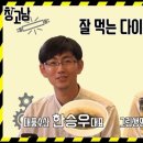 주식회사 청정푸드 이미지