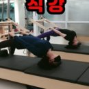 투혼필라테스&요가