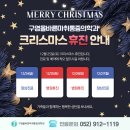 올바른마취통증의학과의원 이미지