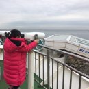 수산과학관(실외) 이미지