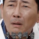 우리네온누리약국 | 내가 뭘했더라 [11月]