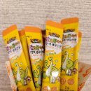 현솔유통 | 잘크톤 쑥쑥 면역 생유산균 후기♥