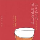 동경광고디자인 이미지