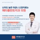 진동치과의원 이미지