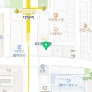 삼보컴퓨터성남센터