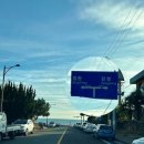 지에스25 법환포구 | 제주 산책 법환포구 두머니물공원 | 주차 화장실 포토스팟 올레길 7코스 인생샷 방문시간