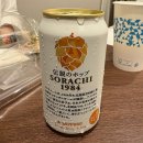 포플러하우스 | (2025.9월) 북해도 여행.. &amp; 잠깐 잠깐 가족골프?!?!