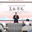 대화국제여행사 이미지