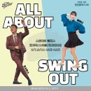 [팝업] All about swing-out w/매력녀-코시모스 이미지