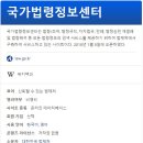 U-정보센터 이미지