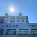 간판업체크레토