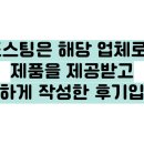 24시당구클럽 이미지