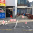 마곡렌탈 이미지
