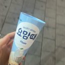 범안로8번길 이미지