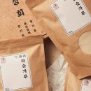 부부상회 이미지