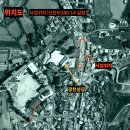 신진 행정사 사무소 이미지