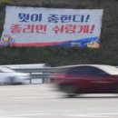 드림문구 이미지