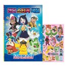 칼라문화사 쇼핑하우