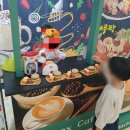 키즈포레유치원 이미지