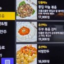팔팔육 네이버블로그