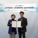 창조가든 이미지