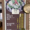 솔밭촌 - 양산시 | 솔밭촌